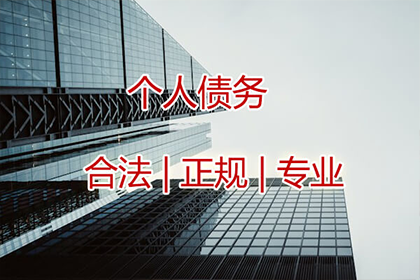 男性友人借款未归还应对策略